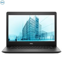 戴尔 Latitude 3400 笔记本电脑（I5-8265U/8G/256GSSD+1TB/2G独显/无光驱/win7专业版/14英寸/三年上门服务）（单位：台）