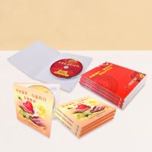 国产  定制 光盘贴 晚会庆典CD/DVD光盘刻录印刷 白色 (单位:个)