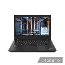 联想 ThinkPad T480-036 i7-8550U/8G/1T+128G/2G独显/无光驱/14英寸 笔记本电脑（单位：台）