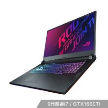 ROG 魔霸3Plus 9代英特尔酷睿i7 17.3英寸 144Hz 3ms防眩光屏游戏本笔记本电脑 （单位：台）