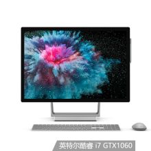 微软 surface stuido 2 28英寸一体机（i7-7820HQ/32G/1T/GTX1070/8G独立显卡/2年保修） 亮铂金（单位:台）