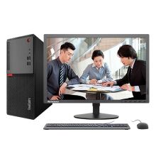联想 ThinkCentre E75 台式电脑（I5-7400/4G/256Gssd/集显/Dvd/win7/21.5显示器）（单位：台）