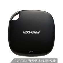 海康威视 HS-ESSD-T100 240G 移动硬盘 USB3.0、typeC 钢琴黑 (单位:个)