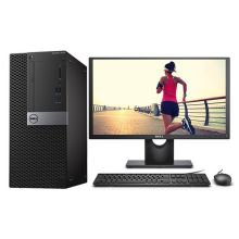 戴尔 OptiPlex 7050 台式计算机 I5-7500/4G/1TB+128G SSD/DVDRW/R5-430 2G/E2216H 21.5寸/3年 黑 （单位：台）