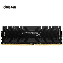 金士顿 DDR4 3000 16G 骇客神条单条台式机内存 黑色（单位：个）