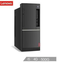 联想 扬天T4900d 台式电脑 （I5-7400 4G 1T/无光驱/集显/Win10/单主机 (18L机箱)（单位：台）