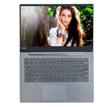联想 扬天V530s-14 (i5-8250U 8G 256G 2G 14英寸）笔记本电脑 银色（单位：台）