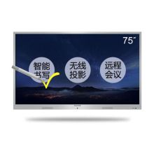 MAXHUB SC75MB  75寸 LED液晶显示屏（ 红外触控 AG钢化玻璃 Android4.4.3系统）（含壁挂板（9060A）三支毛毡笔 电源线）（单位：台）
