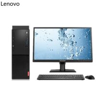 联想/lenovo 启天M530-A408 台式整机 YC Ryzen5-3600/8G/1T+128G SSD/2G独显/无光驱/WIN10/19.5WLED/云教室/15升机箱/210W电源
