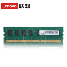 联想/lenovo 联想原装笔记本内存8G 内存 YC DDR4 2666