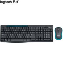 罗技/Logitech   MK275 无线通用 键鼠套装  无线光电 全尺寸家用办公电脑商务2.4G接收器 1*1