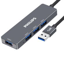 飞利浦 PHILIPS SWR1604 铠甲款 USB3.0分线器 高速扩展一拖四多接口 1米