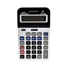 惠普生 HP-495 计算器 12位数显 配色(单位：台）