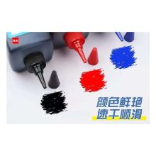 宝客 BK-903 记号笔墨水 红色 25ml 12瓶/包 （单位：包）