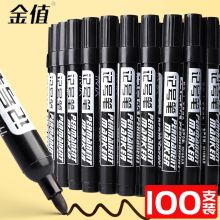 金值 JK5056 100支量贩装油性记号笔黑色大头笔 黑色（单位：盒）