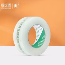 绿之源 打包胶带1卷4.5cm*100m 高品质高透明封箱胶带办公用品快递透明胶带 （单位：卷）