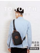 卡拉羊 CX4047 单肩斜挎包 （单位：个）