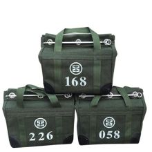 信发 QR-054 银行专用调款包（单位：个）