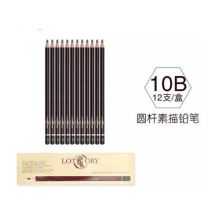 老人头 铅笔 10B 12支/盒（单位：盒）