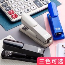 晨光 ABS916B4 12#简易订书机（单位：个）