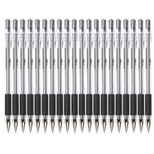 晨光 Q7 中性笔 0.5mm 20支/盒 单位:盒 黑色