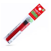百乐 LFBTRF30EF3R 可擦多功能笔芯 0.5mm 3支/袋 红色 （单位：袋）