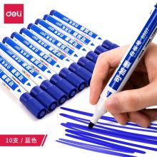 得力 S507 可加墨白板笔 黑色/红色/蓝色（单位：支）