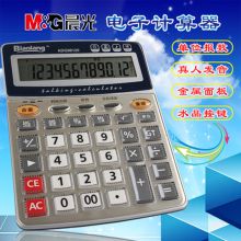 晨光 CS-008 12位大屏幕财神语音型计算器 颜色随机 （单位：个）