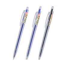 金万年 G-32020 0.5mm 半针按压中油笔(配RS04系列芯) 蓝色