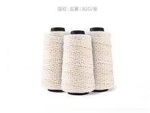 递乐 5317 装订线凭证线宝塔蜡线 白色 150米/卷 150卷/箱（单位:箱）