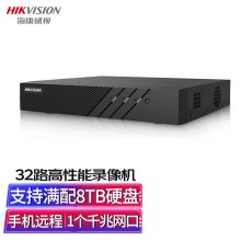 海康威视 DS-7832N-R2 32路 双盘位4K高清NVR支持8T硬盘H.265解码 网络监控硬盘录像机(单位：台）