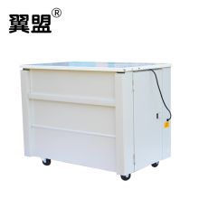 翼盟 半自动双马达打包机/PP带包装机/纸箱捆扎机 加厚型高台（单位：台）