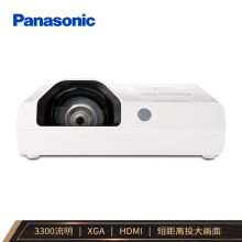 松下 PANASONIC PT-X3281STC (LCD/3300流明/1024×768DPI) 投影机