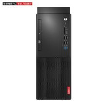 联想 启天M420 I5-9500/2*4G/1T/集显/DVDRW/W10/23.8液晶 黑色（单位：套）