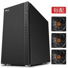 爱国者 黑曼巴 黑色主动式静音机箱(支持ATX主板/0.7MM厚五金/标配2把静音风扇/高分子吸音棉)（单位：台）
