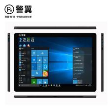 警翼 P1 4G执法平板电脑 8G+256G 内置4G模块、北斗/GPS定位 12.6英寸2K超清触控显示屏 黑色（单位：台）