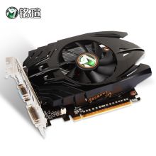 铭瑄MAXSUN MS-GT730 变形金刚II 2G 64bit/DDR5 PCI-E 显卡/独显(单位:个)