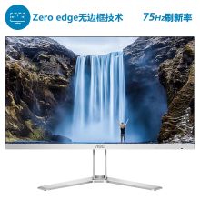 AOC X23B2H 22.5英寸电脑办公液晶显示器 AH-IPS广视角 75Hz 经典16:10 低蓝光不闪 可壁挂 HDMI接口 单位:台