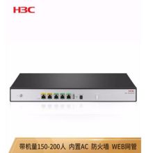 华三 ER3200G3 多WAN口全千兆企业级VPN网关路由器 带机量150-200/千兆 黑色（单位：个）