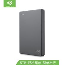 希捷(Seagate) STJL5000400 移动硬盘 5TB USB3.0 简 2.5英寸 高速便携 兼容Mac苹果PS4 （单位：个）