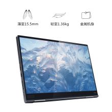 联想 ThinkPad X1 Yoga 2020(02CD) 14英寸超轻薄翻转触控手写 i7-10510U/16/2TB/4K/(02CD win10/红外/背光键盘 笔记本电脑 商用/办公 水雾灰 (单位:台)