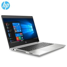惠普 HP ProBook 430 G7-6601010005A 便携式计算机 i3-10110U(2.1 GHz/4 MB/双核)/13.3寸屏/4G DDR4 2666Mhz内存/256G PCIe NVMe/集成显卡/无光驱/麒麟操作系统（桌面版）V4/包鼠/一年保修 银色（单位：台）