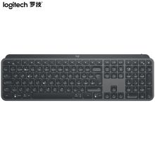 罗技 MX KEYS 无线蓝牙键盘（适配苹果Mac/OS/超薄/全尺寸/智能背光） 深灰色（单位:个）