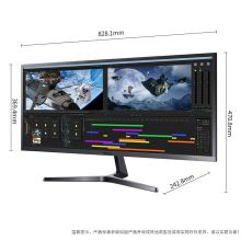 三星 S34J550WQC 34英寸高清显示器（21:9超宽屏/2K分辨率/爱眼/Free-Sync/全接口/可壁挂） 黑色（单位:台）