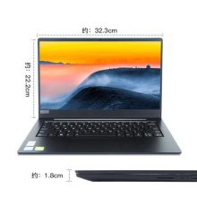 联想 K43-80 笔记本电脑（I5-8250/8G/512G/2GB独显/WIN10/14.0寸）（单位：台）