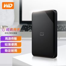 西部数据 WDBJRT0040BBK  4TB USB3.0  2.5英寸 移动硬盘 黑色（单位：个）