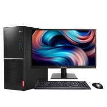 联想 扬天M6400r办公主机支持win7系统 台式电脑(DVD光驱PCI插槽/标配i5-7400/4G内存/500G+128G/集显/W10/主机+商用21.5英寸显示器)黑色 (单位:台)