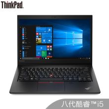 联想ThinkPad S3锋芒（0DCD）14英寸 轻薄笔记本电脑 （i5-8265U/8G/512GSSD/2G独显FHD）石墨黑 (单位：台)