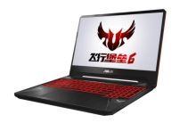 华硕 FL8700F 15.6英寸 笔记本电脑（i7-8565U 8G 512GSSD MX230 2G独显 蓝牙5.0) 银色（单位：台）