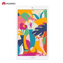 华为/HUAWEI M5青春版 JDN2-AL50 平板电脑 4+64金 LTE 8寸